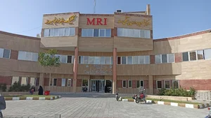 ام آر آی مرکز تصویربرداری سهند