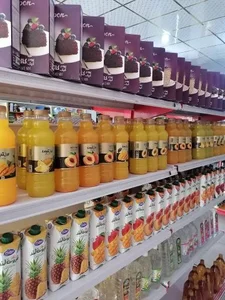 هایپر مارکت چی مارکت 3