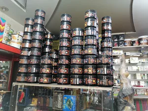 دنیای قلیان