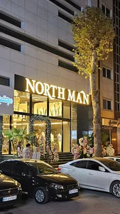 Northman نورث من