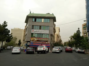 آموزشگاه رخساره خورشید