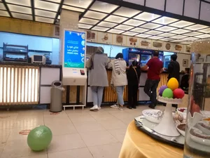 سربرگر 2