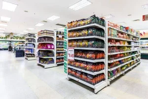 سوپرمارکت مقربی