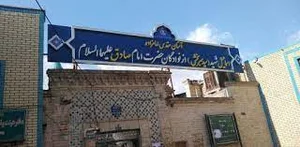 آستان امامزاده سید اسماعیل سربخش 2