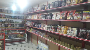 شکلات امجدی