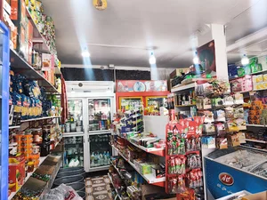 هایپر لوکس عینالی