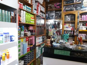 آرایشی بهداشتی بابک (بازرگانی جاوید)
