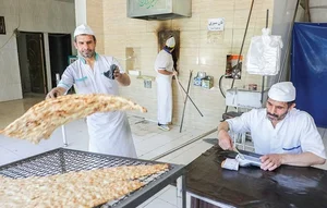 نانوایی لواشی(ارجمندی)