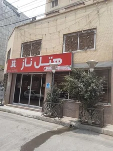 هتل ناز ۱ 3