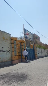 هنرستان ابولقاسم براتی
