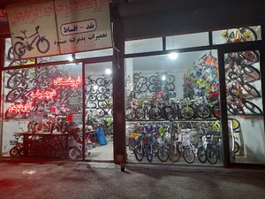 فروشگاه دوچرخه آذربایجان