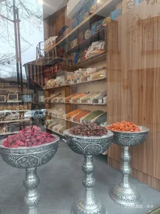 آجیل خشکبار نارون 5