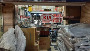 ریو یدک مبین 2