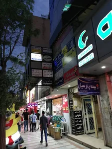 دکتر دانیال خواجوی
