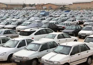 پارکینگ پلیس راهنمایی و رانندگی