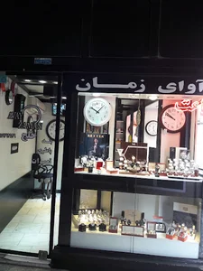 پاساژ المهدی