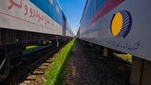انبار توشه راه آهن تهران