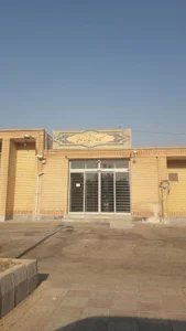 کتابخانه آیت الله قاضی