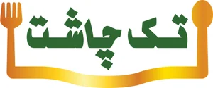 شرکت افرا تجارت افق پارس(تک چاشت)