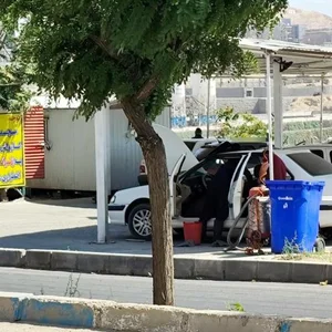 کارواش امید 3