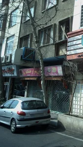 شیرینی سرا و خشکبار رز 2