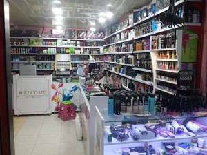 آرایشی وبهداشتی ویکتور