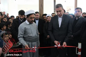رستوران زیرک