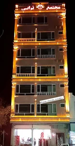 بانک فرش ترابی