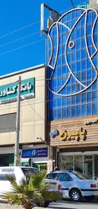 سیسمونی پاپیون