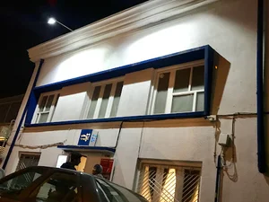 خانه هنر پیچازی
