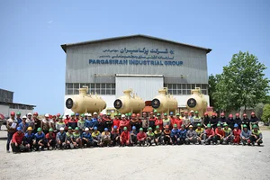 شرکت پرگاسیران واحد ۱