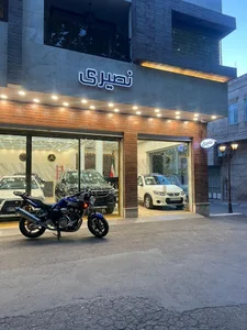 نمایشگاه نصیری