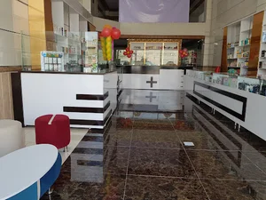 داروخانه دکتر دوستی
