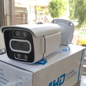 فروشگاه دوربین مداربسته پیکسل