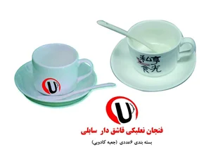 ايران ماگ 5