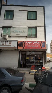آموزشگاه زبان ایران جهان 2
