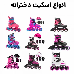 جاوید اسکیت