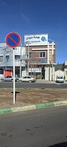 بیمه میهن