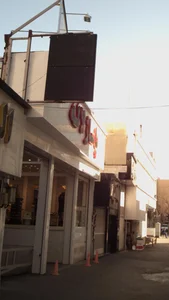 بازار سرامیک تهران 2
