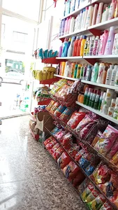 سوپرکلوندی