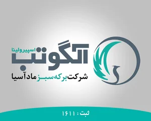 شرکت دانش بنیان برکه سبز ماد آسیا