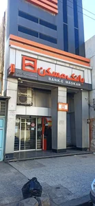 بانک مسکن شعبه غدیر اهواز 2