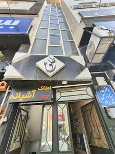 ساختمان طلوع