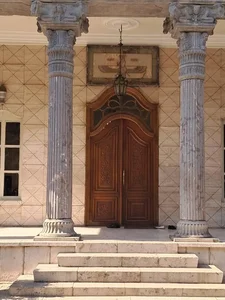 انجمن زرتشتیان تهران 5