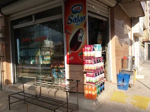خشکبار یاری