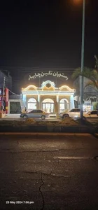 رستوران نگین
