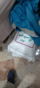 برنج فروشی بهبود