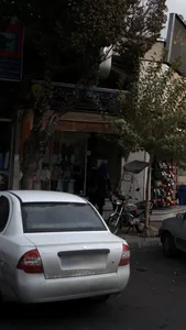 لباس کودک خانه کودک 2