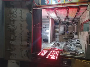 اگزوز سازی پارسیان