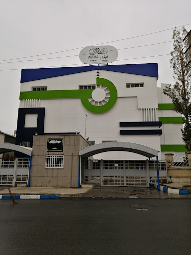 شرکت دارویی نیل فارمد